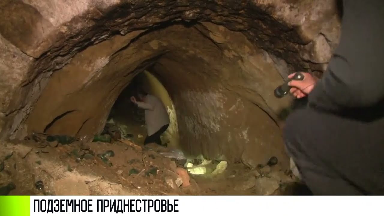 Подземное Приднестровье: лабиринты ходов