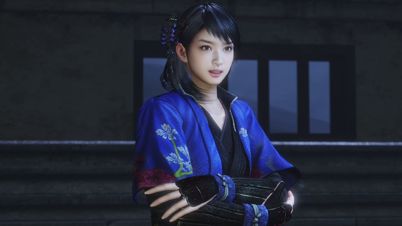 Nioh (Kyushu Region) - Chapter 1