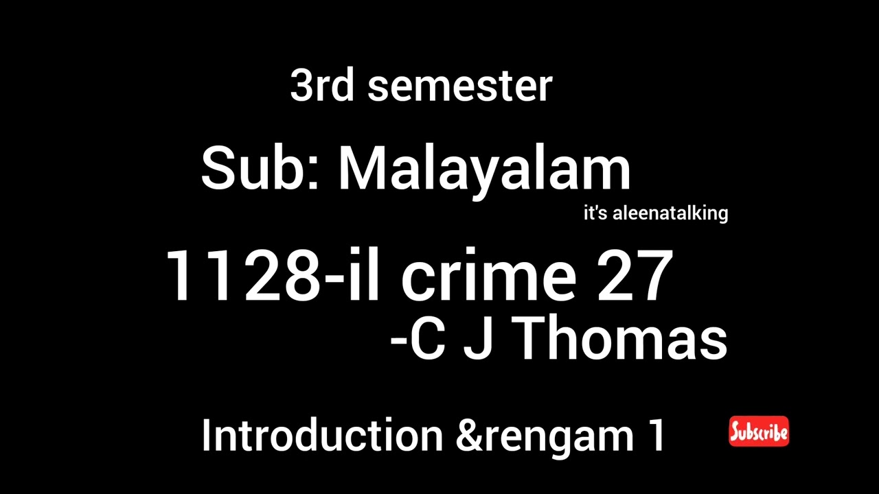 1128-il Crime 27||Rengam 1|| #itsaleenatalking #mguniversity #bsczoology