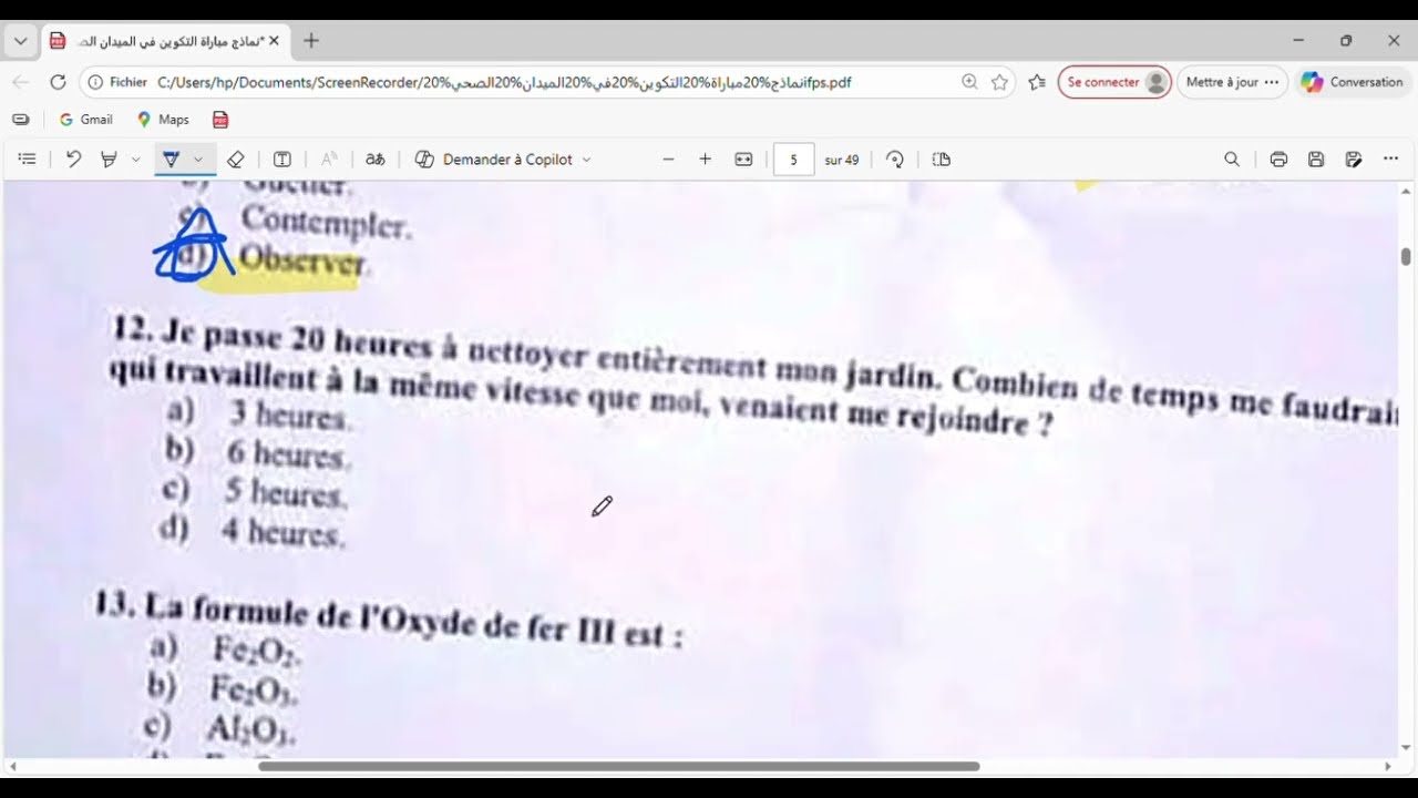 🔥 Correction du concours 2023 IFPS🩺💉 | تصحيح لمباراة ولوج معاهد التكوين المهني في الميدان الصحي 🔥