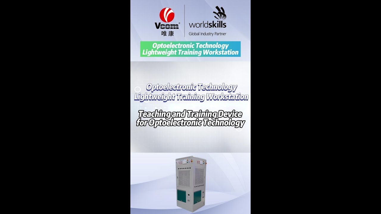Optoelectronic Technology Lightweight Training Workstation
