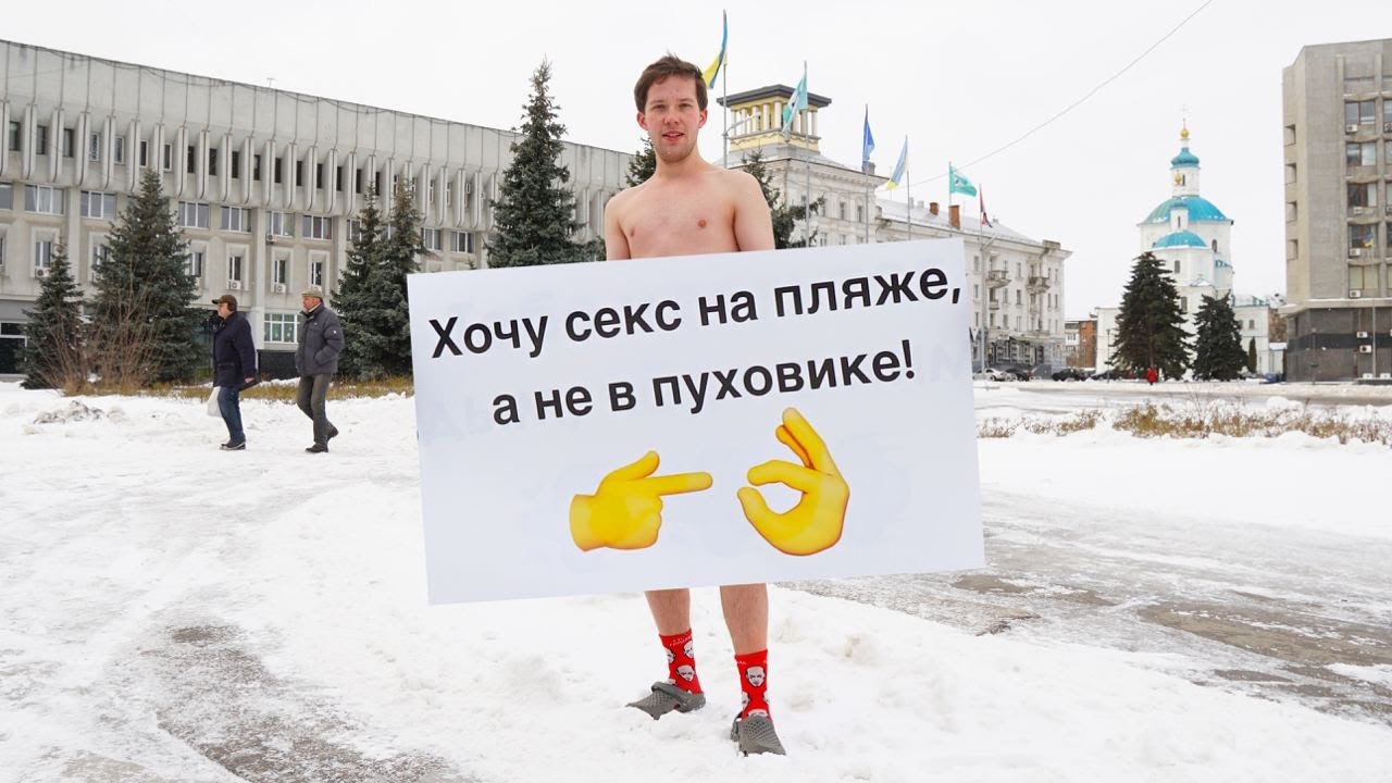 Народный мэр МЕНЯЕТ КЛИМАТ в городе! Грета Тунберг вне себя!