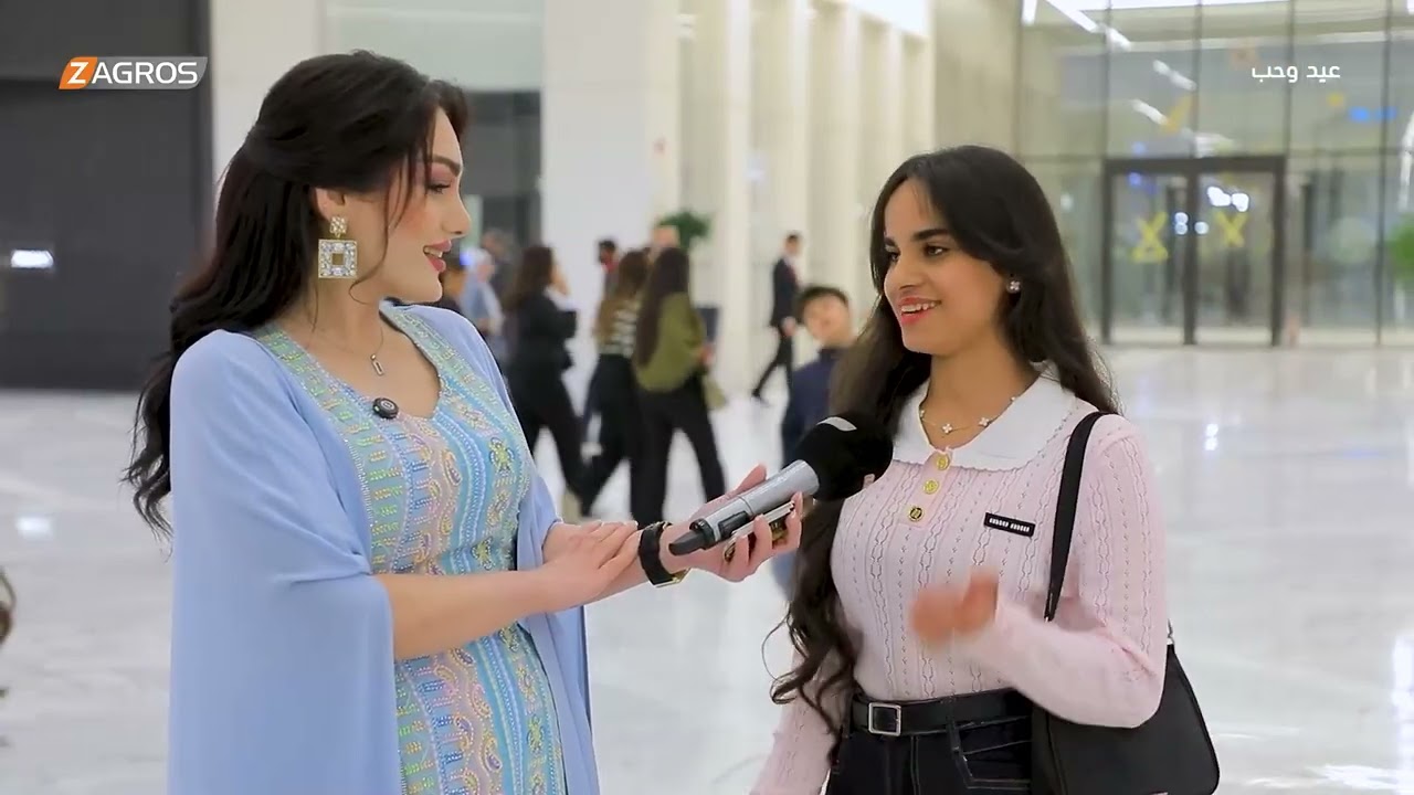 عيد وحب | 2026/3/20