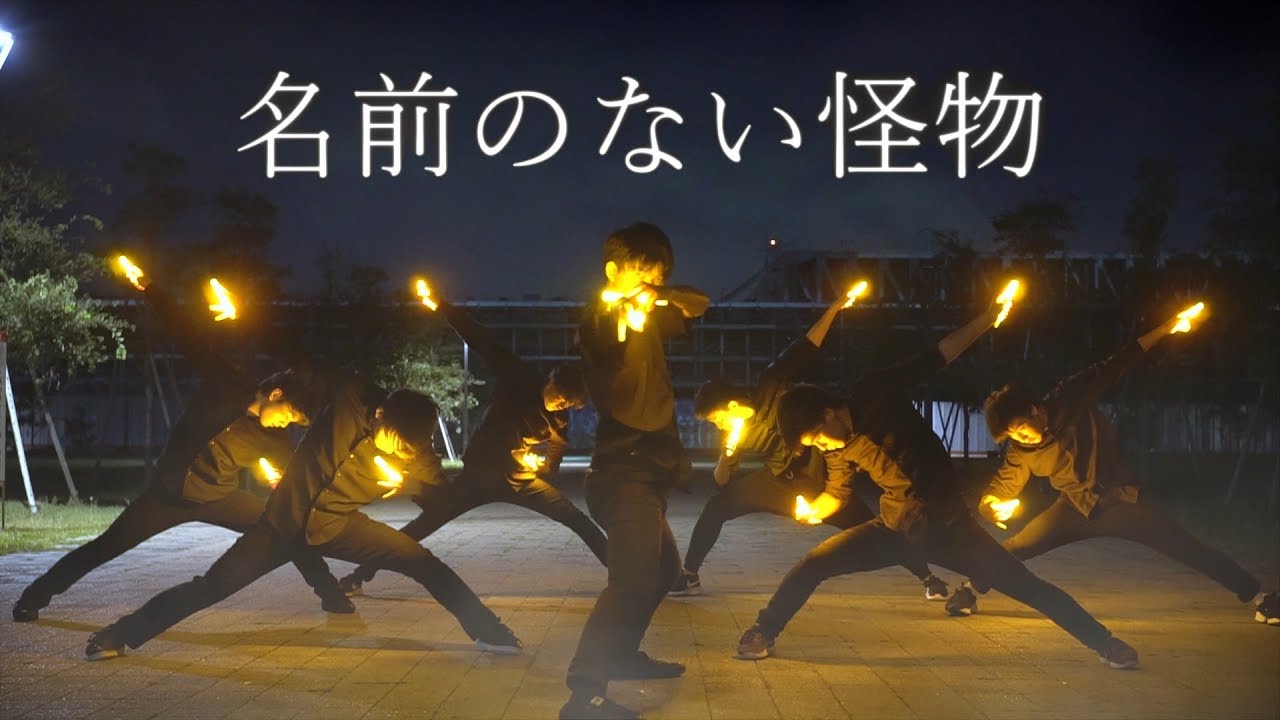 【PSYCHO-PASS ED】名前のない怪物　ヲタ芸で表現してみた【JKz&A:BLeS】