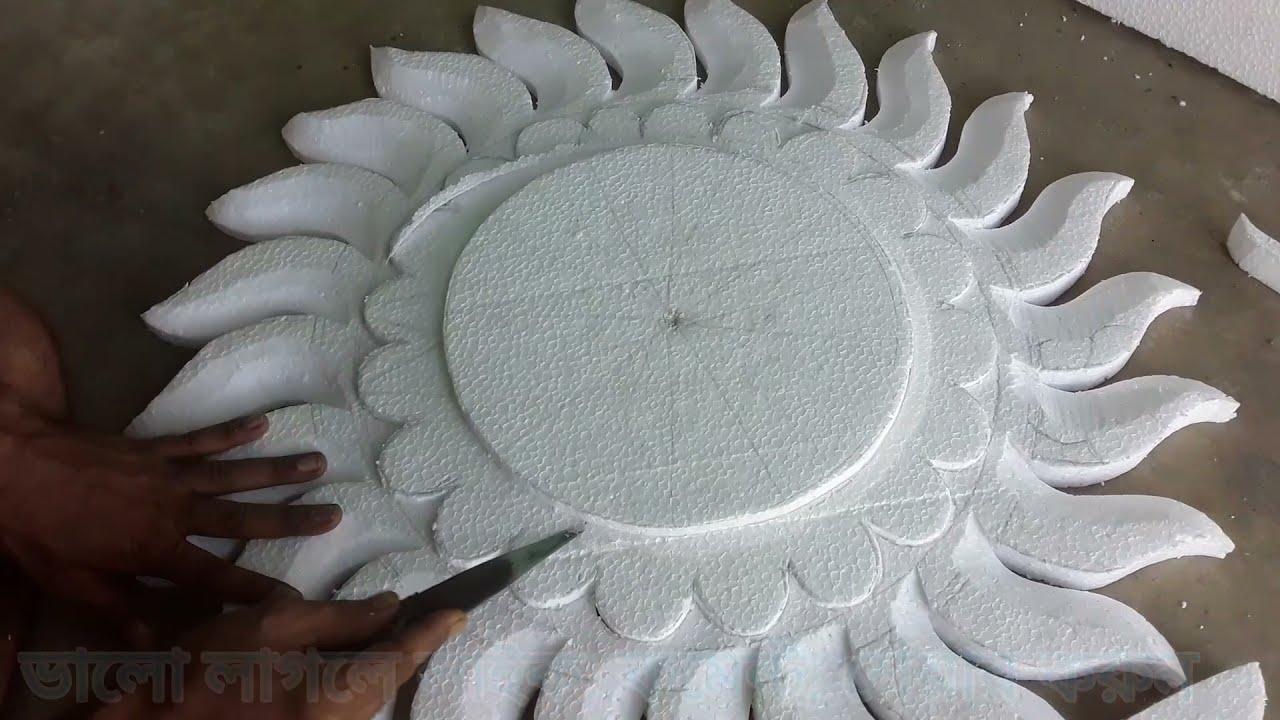 White corkseet design/Thermocol design cutting.#sunamgunj