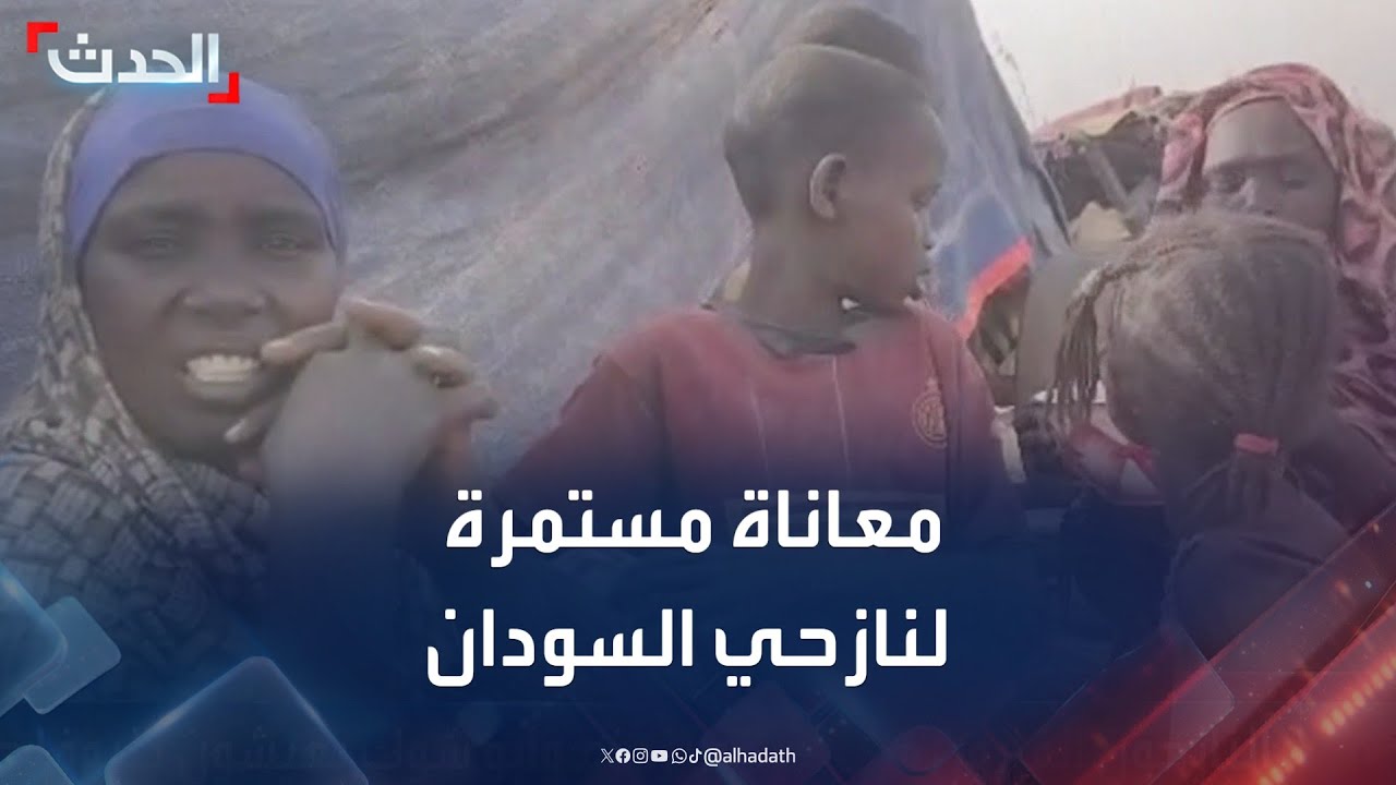 كارثة إنسانية تلوح في الأفق.. نازحو زمزم وأبو شوك يواجهون ظروفا مأساوية