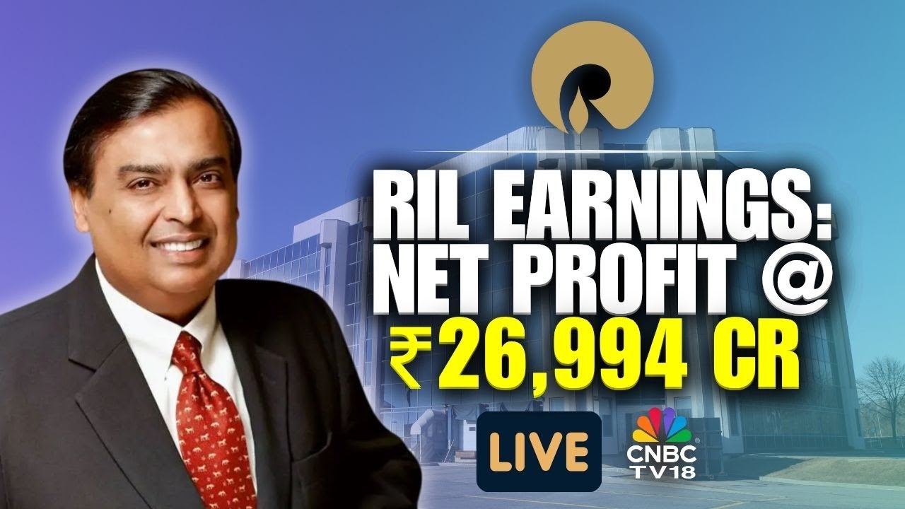Reliance Industries Q1 Results LIVE | RIL Net Profit At ₹26,994 Crore | Reliance Earnings | RIL Q1