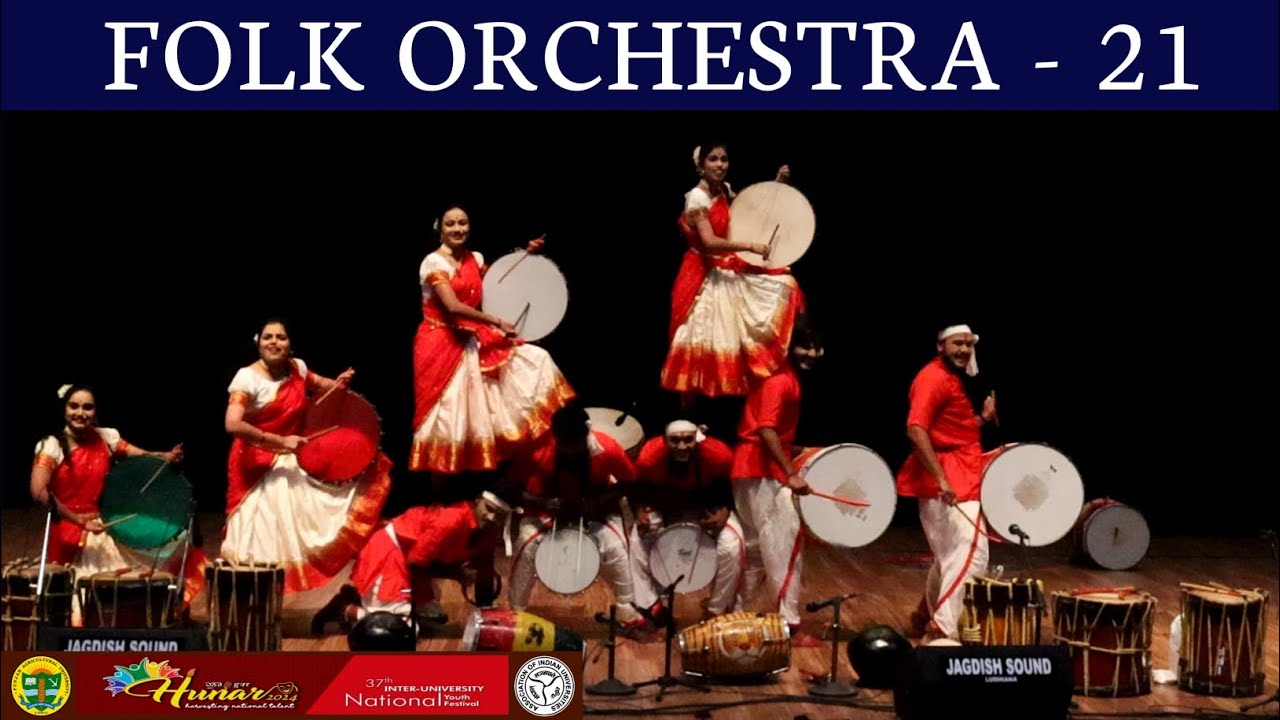 Folk orchestra by Krishna University students Andhra Pradesh | Hunar National youth festival | AIU
