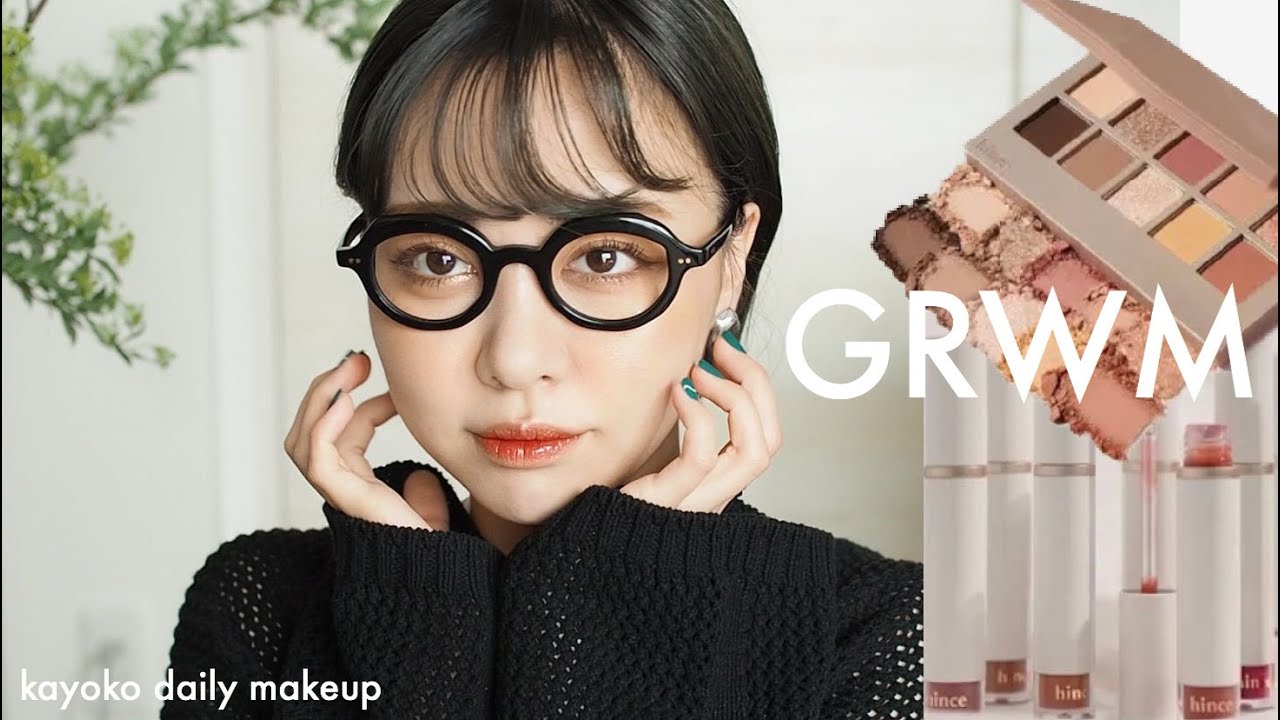 【GRWM】人生難しい〜大人になりきれれない25歳の雑談メイク【hince】