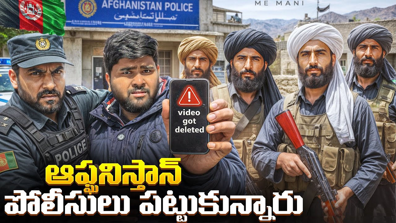 Taliban Stopped Me in Afghanistan 🇦🇫 | Mazar-i-Sharif