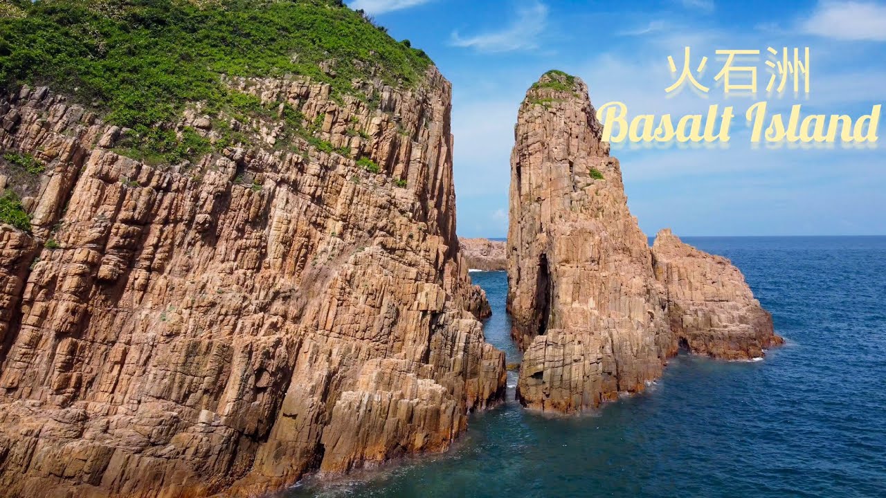 (香港出島) 西貢火石洲 Basalt Island, 關刀洞, Hong Kong, 4K
