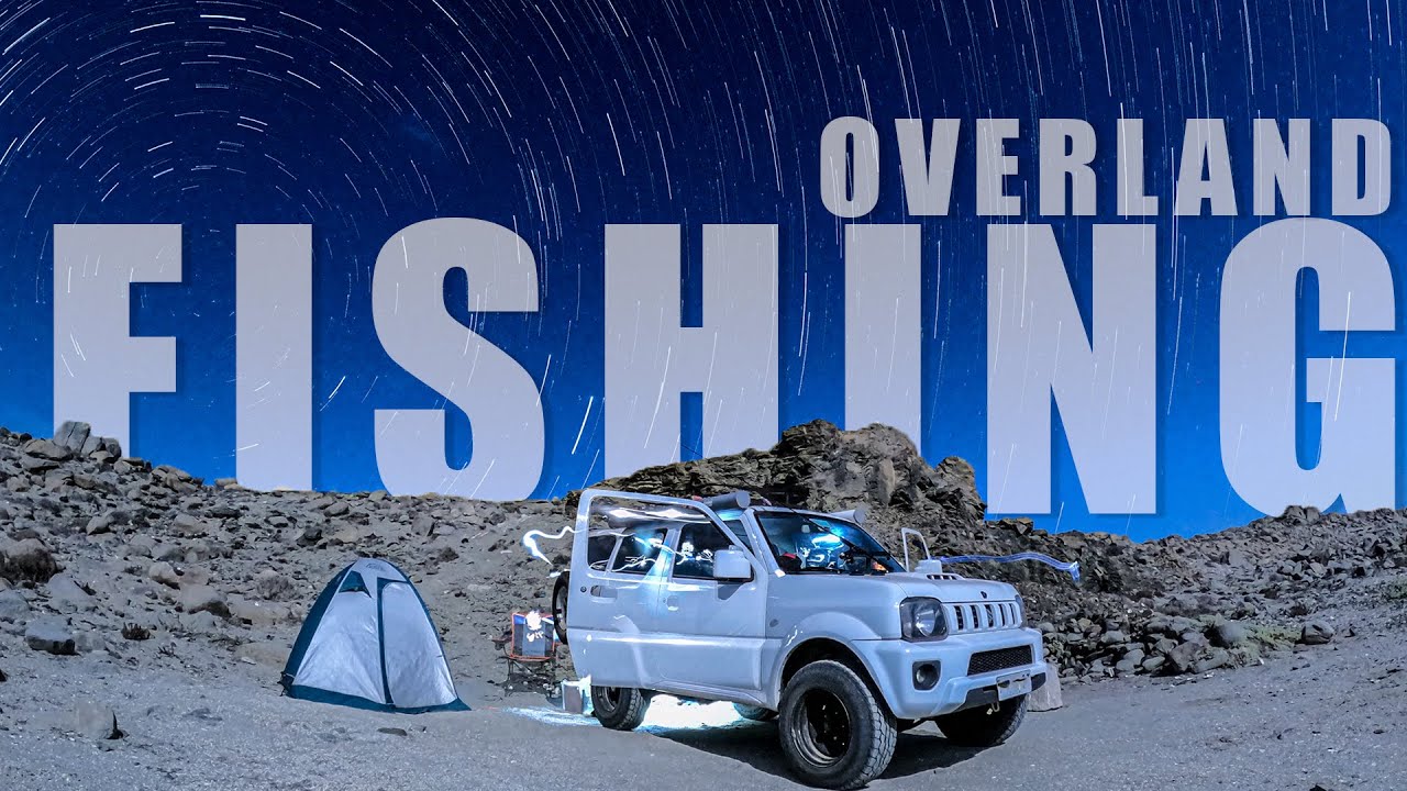 Fishing & Overland - 5 días SOLO