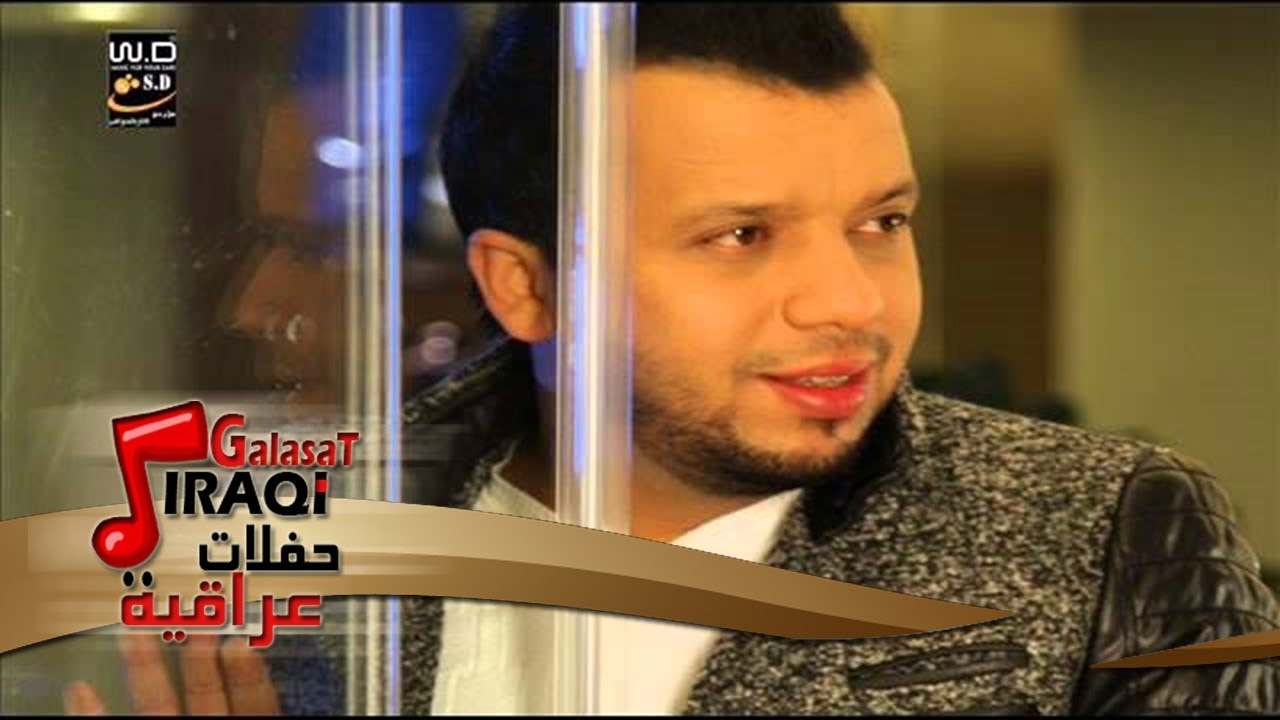 فهد نورى - تحل مسامرك / Fahd Nory - Thl Msamrk