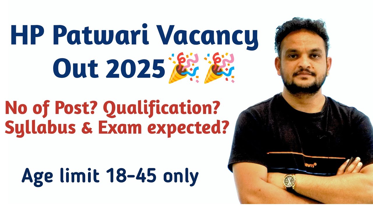 HP Patwari Vacancy Out HPRCA 2025 | HP Patwari Syllabus Exam Pattern Qualification exam kab tak hoga