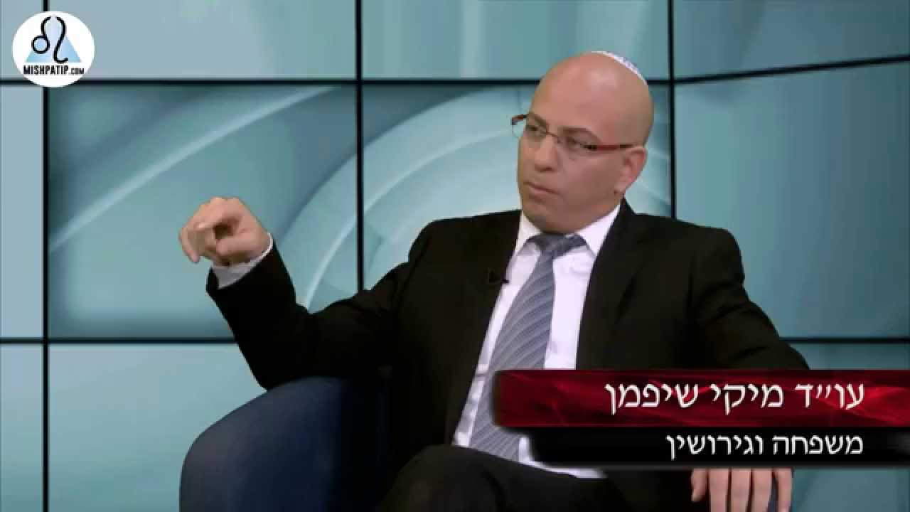 עו