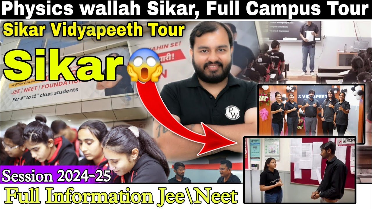 Physics wallah Sikar 😍 !! Full Campus Tour 🥰 !! Vidyapeeth Sikar #pwsikar #Sikar #physicswallah #pw
