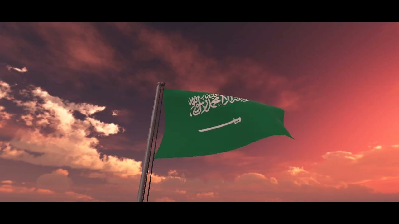 national saudi arabia