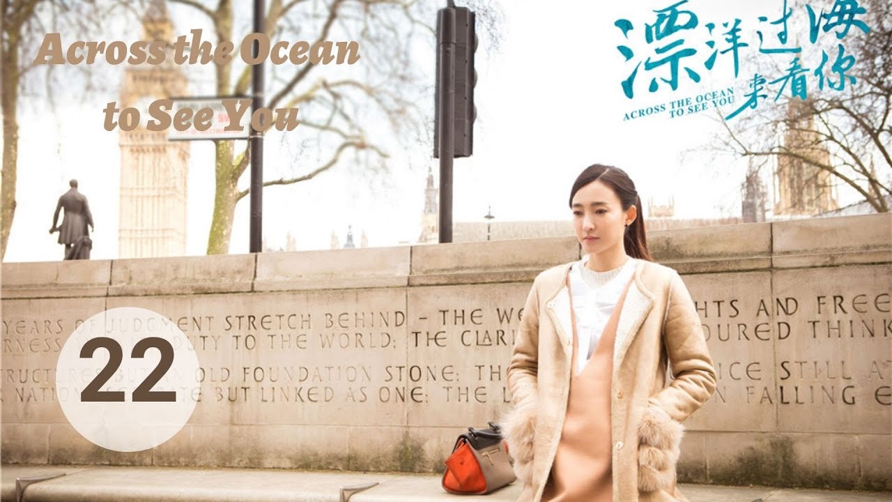 【ENG SUB】Across the Ocean to See You EP22 | Zhu Ya Wen, Wang Li Kun | Love After Pregnancy With Boss