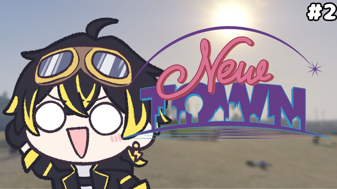 【 #NEWTOWN 】おい！プラスチックが足りねえらしいぞ！ドスコイ【鳴子ライチ / ゆにれいど！】【 #GTA 】