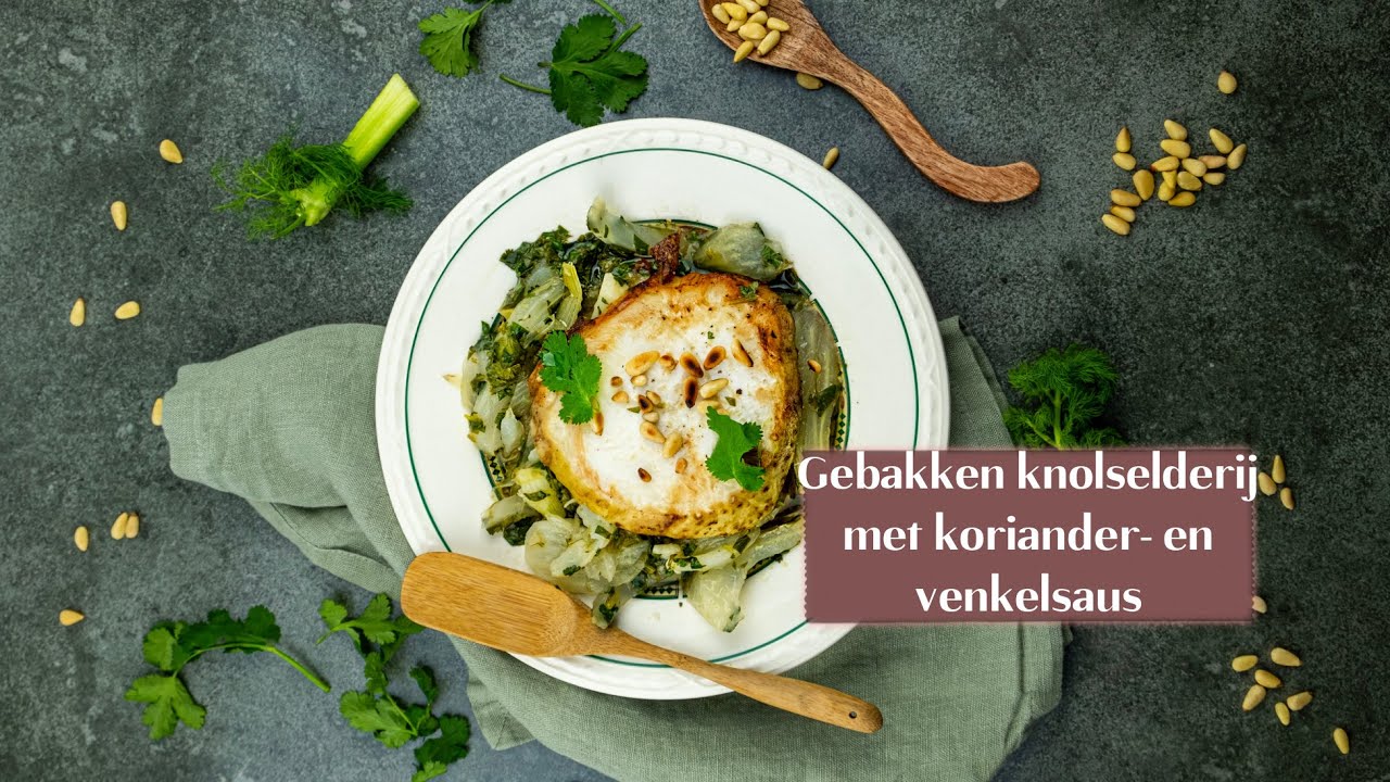 Gebakken knolselderij met koriander  en venkelsaus