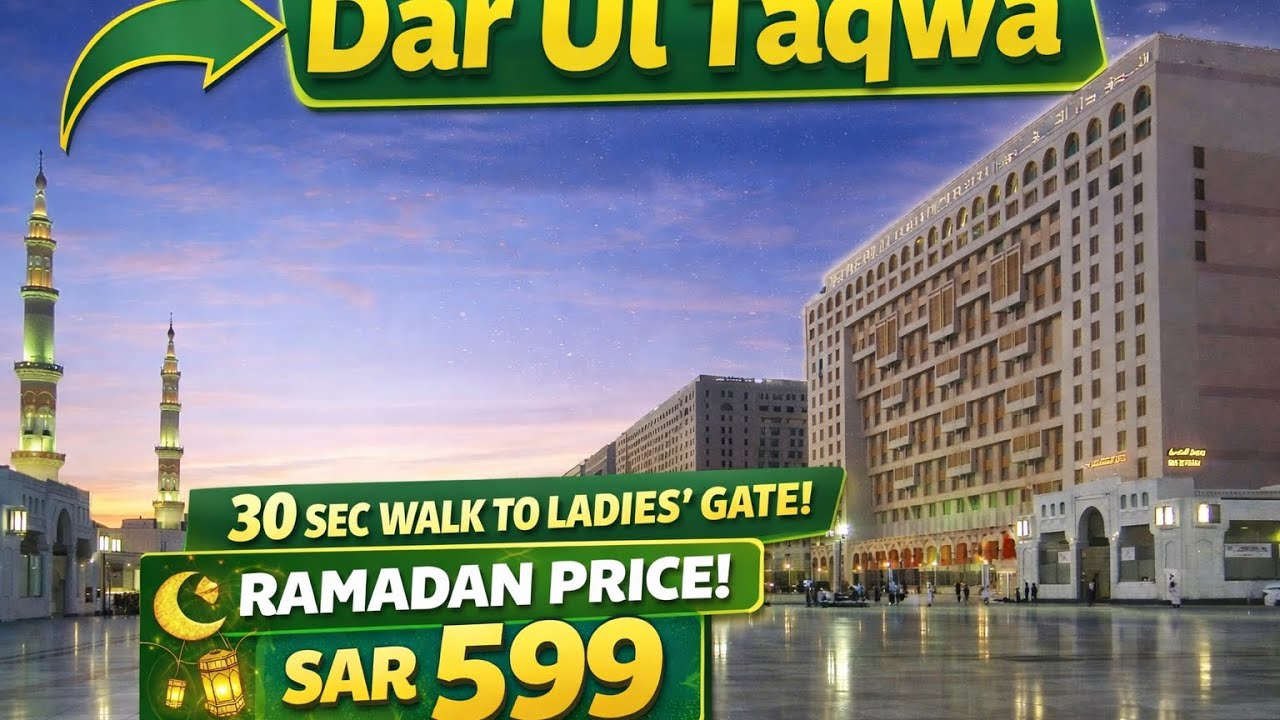 Stay steps from Masjid Nabawi 🤍 Dar Al Taqwa review — worth it?