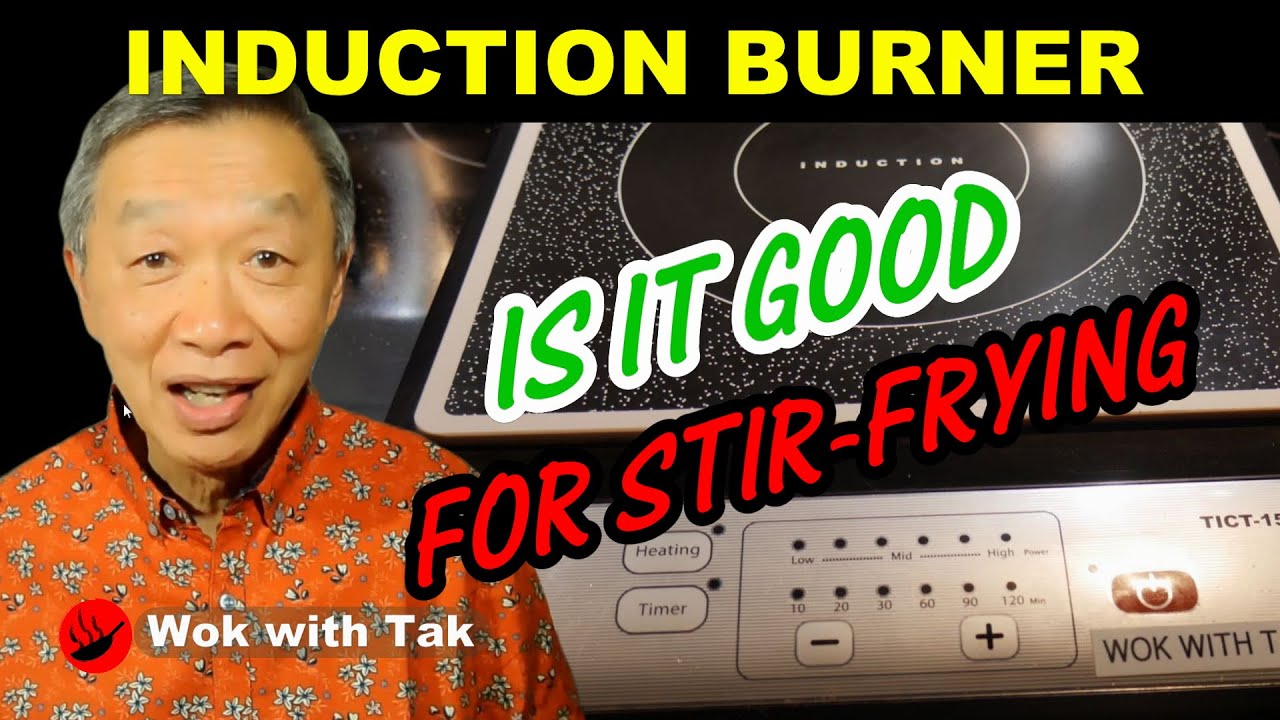 What is an induction burner?  Is it good for stir-frying?