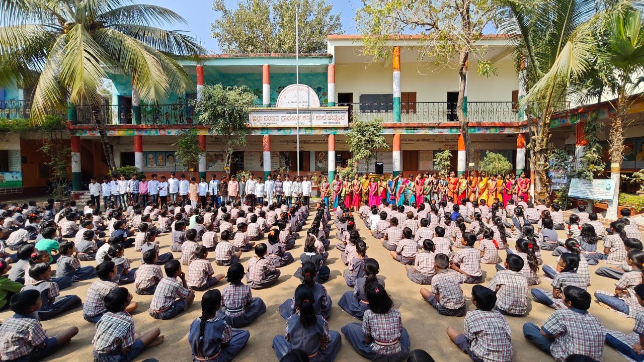 STUDENT TEACHER'S DAY 2025-26 | PM SHRI Z P PRIMARY KANNADA SCHOOL @JEUR 