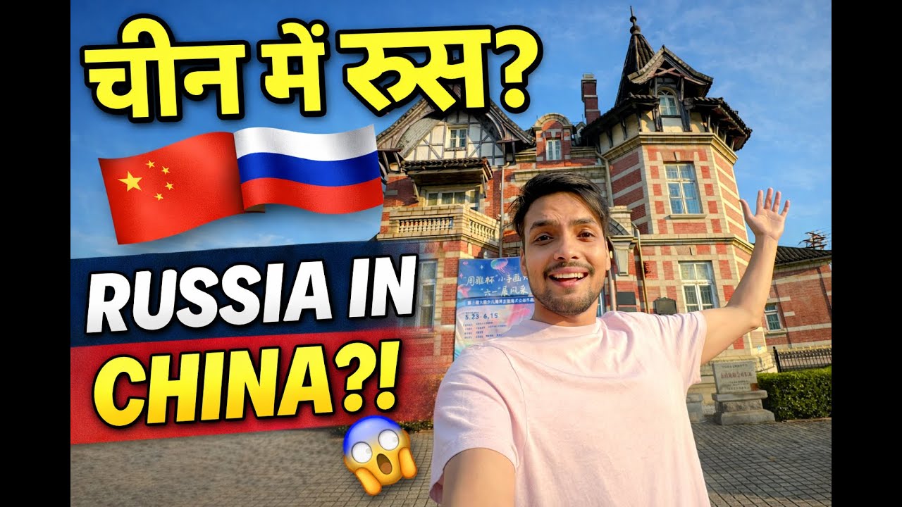 Russia in China?! | Dalian Russian Street Vlog