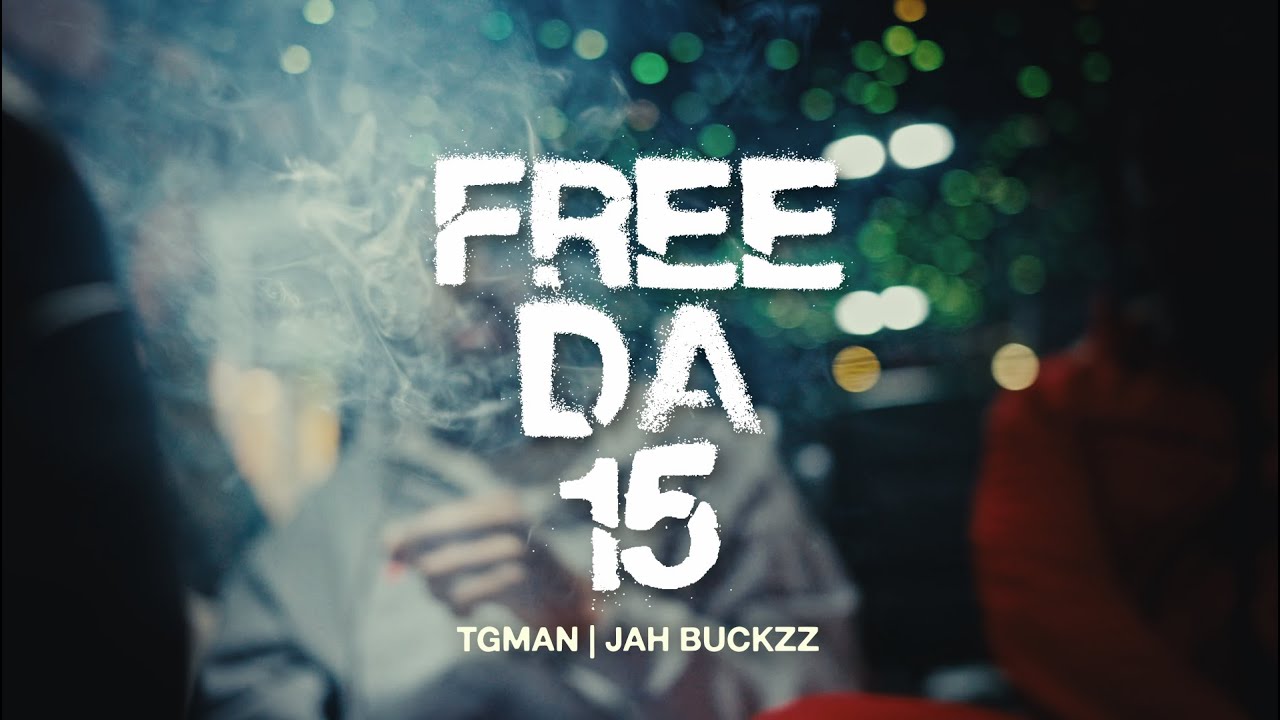 Jah Buckzz x TgMan - Free Da 15 (Official Music Video) Shot By @WontonDesignz​