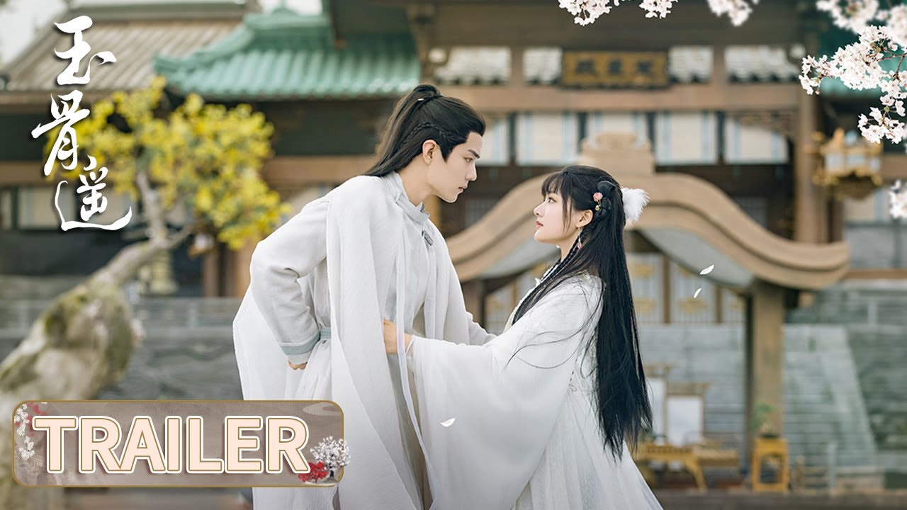 终极预告：肖战任敏宿命纠缠【玉骨遥 The Longest Promise】