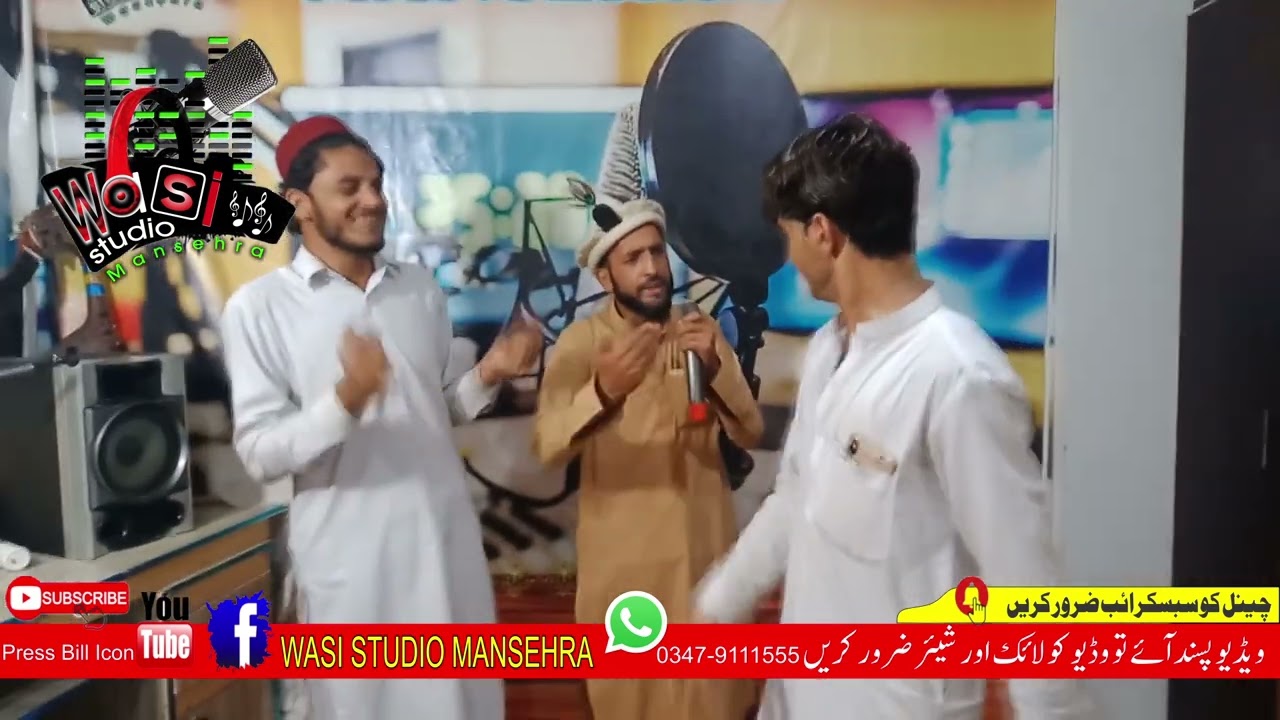 Kohistani new Vedio Song 2022 Shamas Tanhaaa....