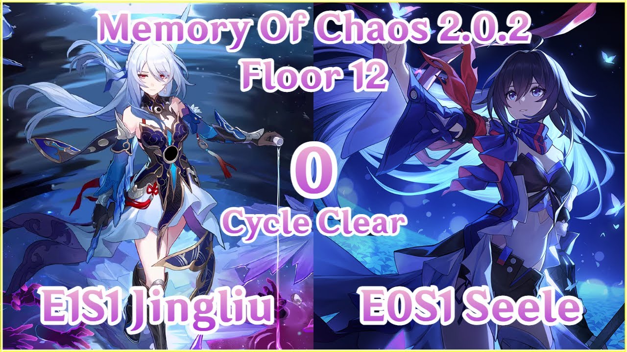 【HSR】NEW MOC 12 Seele 0 Cycle Clear SAM! E1S1 Jingliu x E0S1 Seele 0 Cycle Clear Both Side Showcase