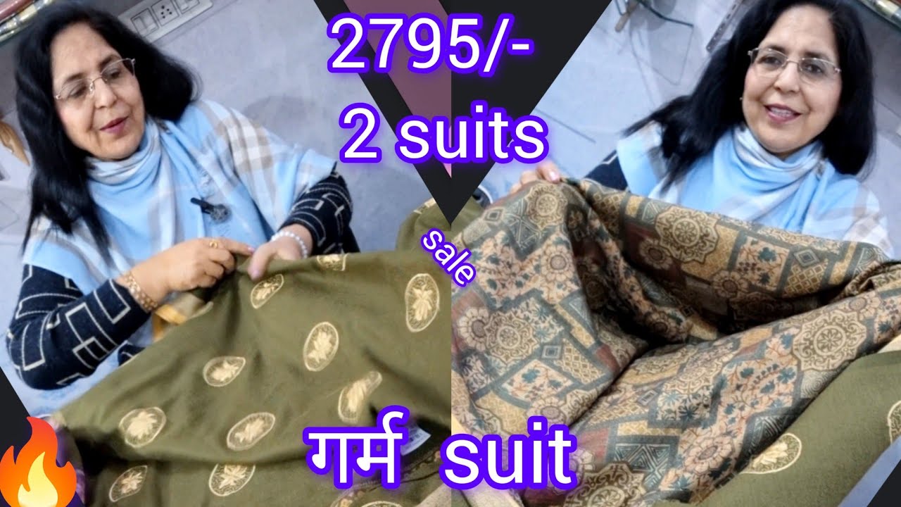 winter  suits @sale  2795  के  2 suits 👌 Best collection  from bahubeticollection 