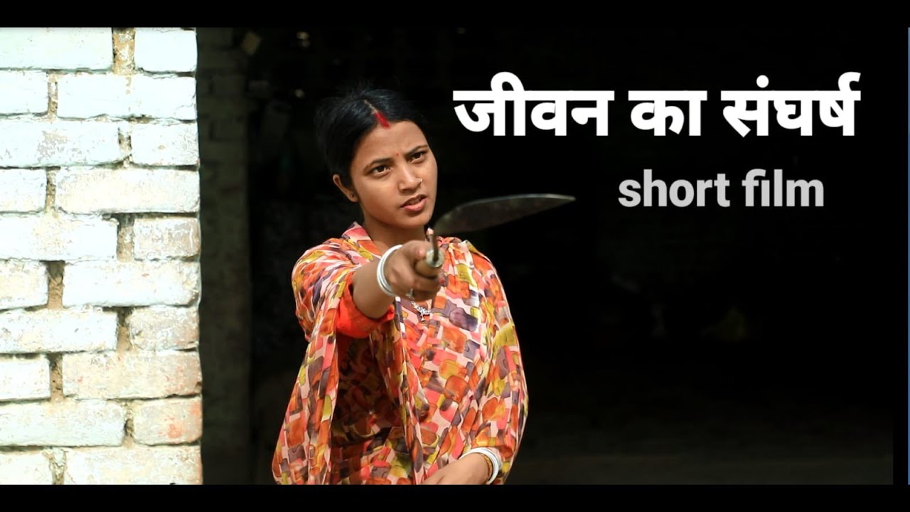 मूवी बनाने का मकसद महिलाएं सिलाई कढ़ाई कर के और रोजगार कर के कर के अपने पैरों पर खड़ा हो सकती हैं 