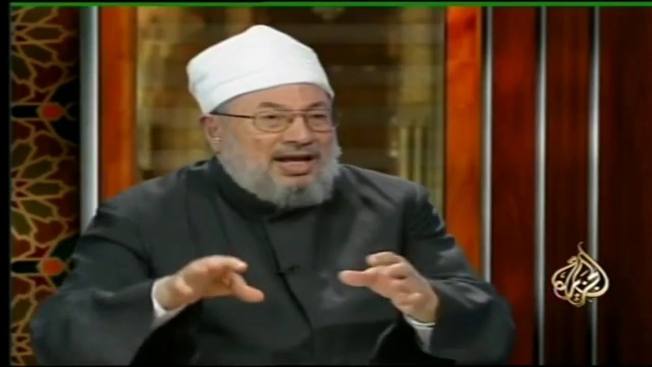 التدين المغشوش || الشيخ يوسف القرضاوي ((الشريعة والحياة))