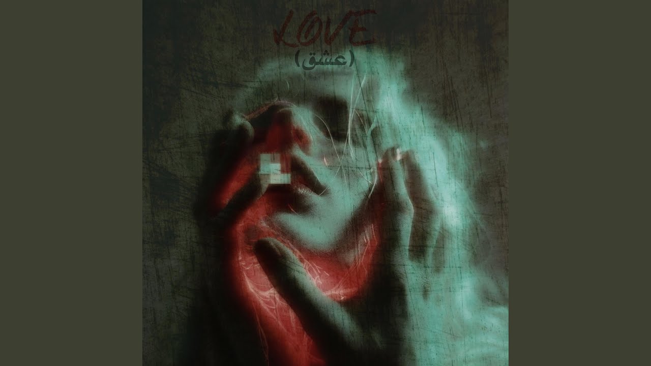 Love (feat. AHMED MUSİC)