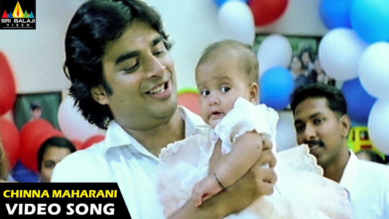 Priyasakhi Songs | Chinna Maharani Video Song | Madhavan, Sada | Sri Balaji Video