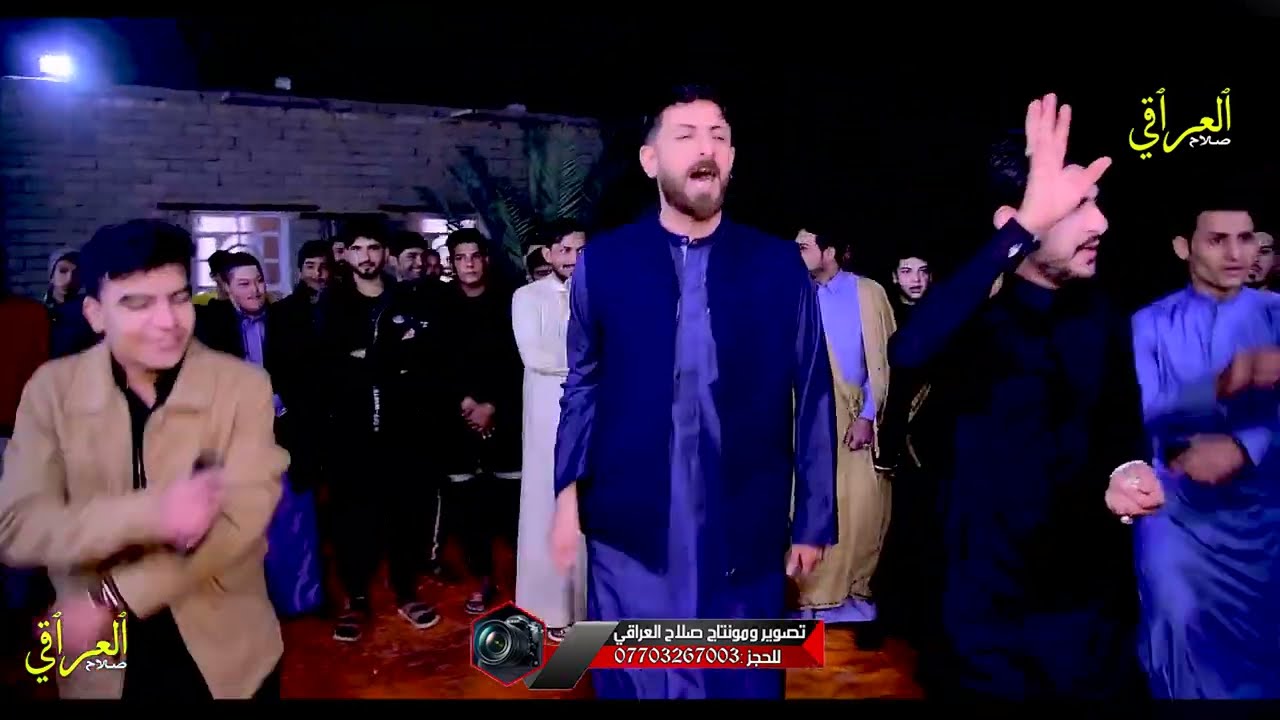 هوسات حماسية أفراح الساده البعاج تعالو شوفو شنو صار بالميدان*حنة الغالي علي سيد كريم البعاج -ناررري