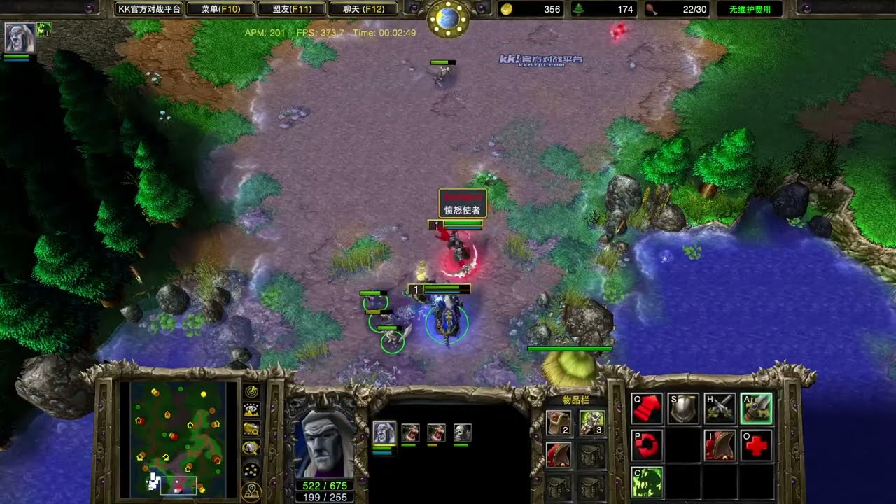 Xiaoshi (UD) VS. Topisgod (NE)【Warcraft III】