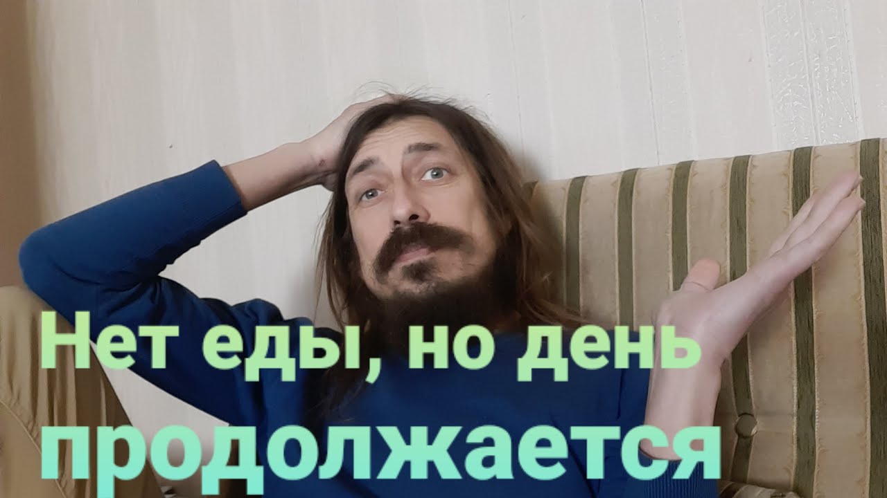 Другие ценные мысли продают, а я дарю