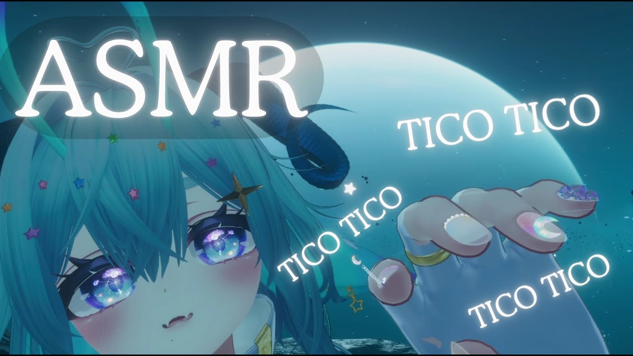 【ASMR】❤️Only TICO TICO for you❤️