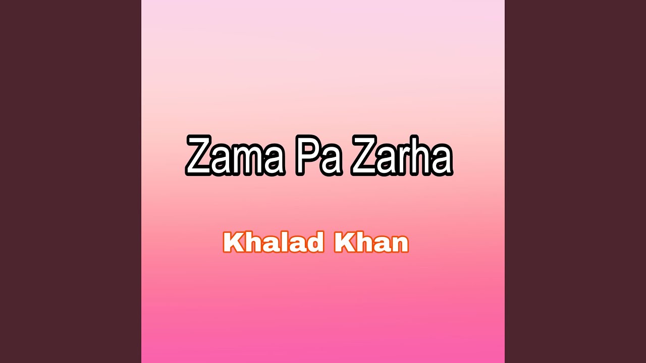 Zam Pa Zarha