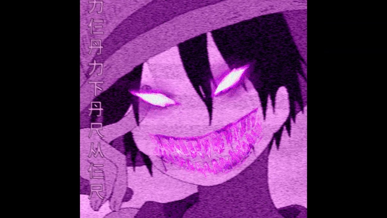 Supreme Swordsman (PHONK 2022 L4GANG)(One Piece Mix)