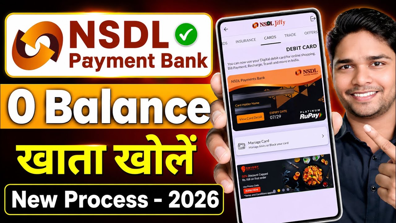 Nsdl Payment Bank Account Opening Online | Nsdl Payment Bank Zero Balance Account Opening