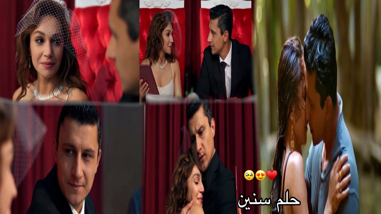 تأمر حسني 
