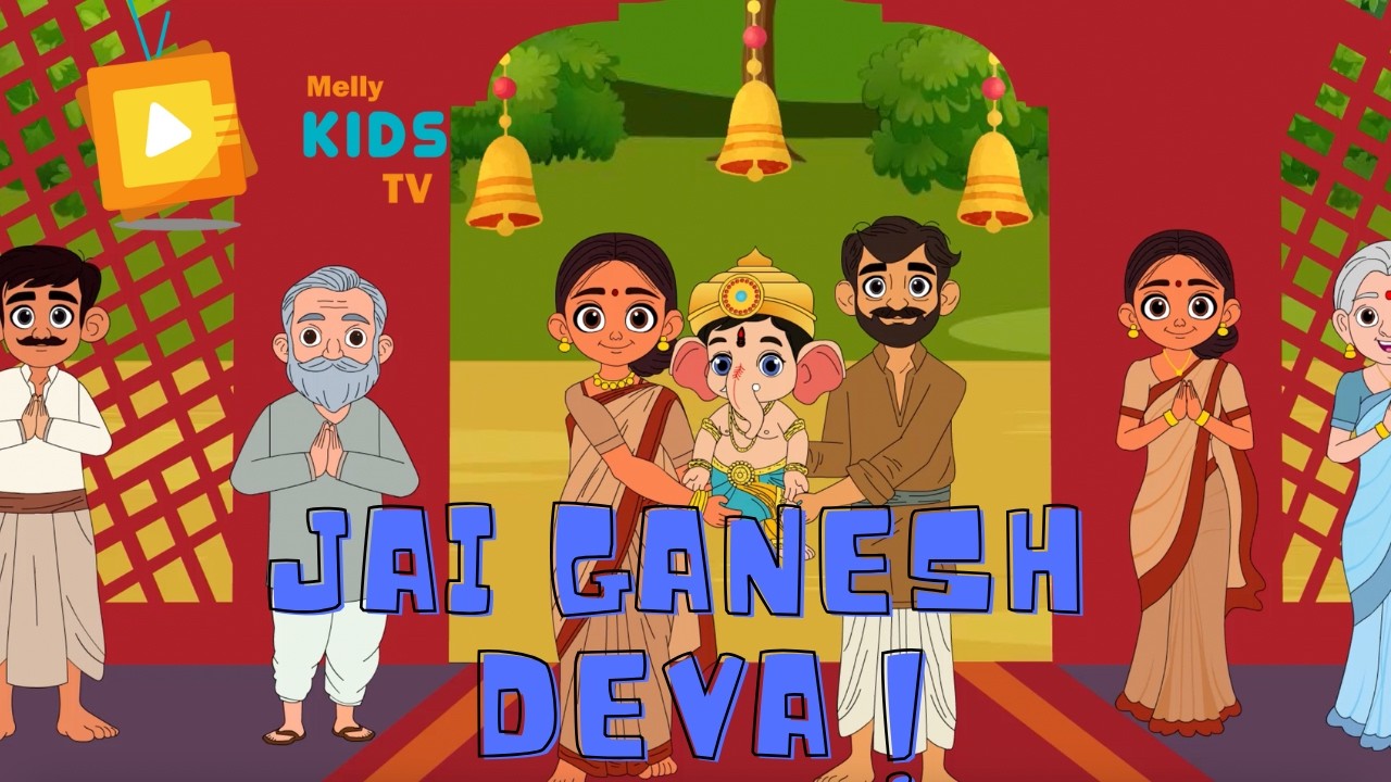 Jai Ganesh Deva | जय गणेश देवा | Bhakti Song | Ganesh Ji Aarti | #mellykidstv #ganesh