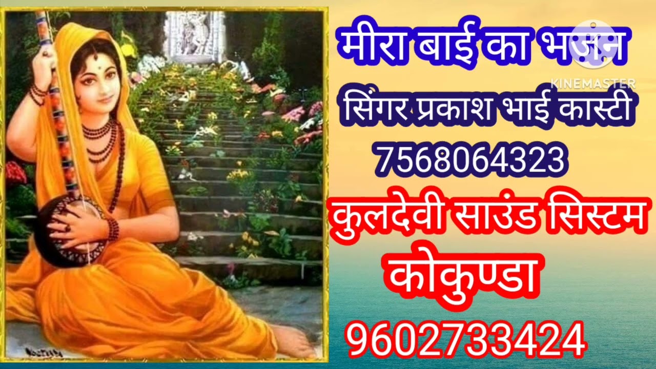 6 फ़रवरी 2026