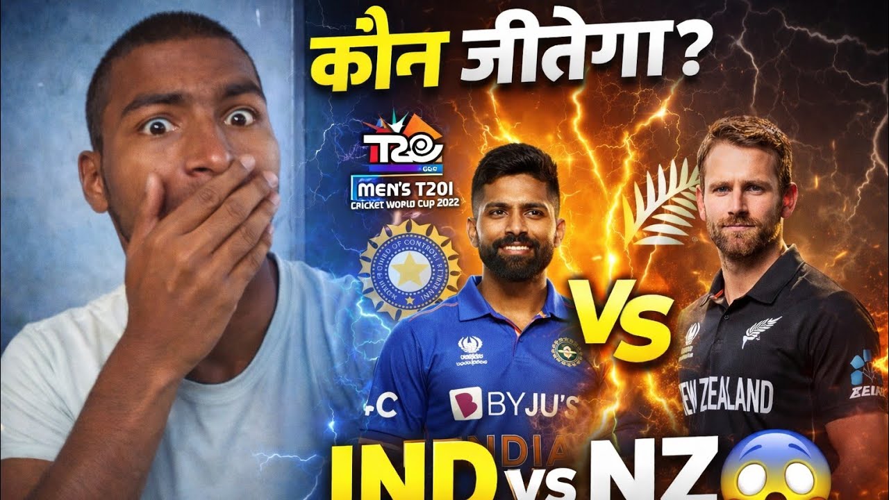 India vs New Zealand Match Prediction 🔥 | Vlog + Cricket Talk