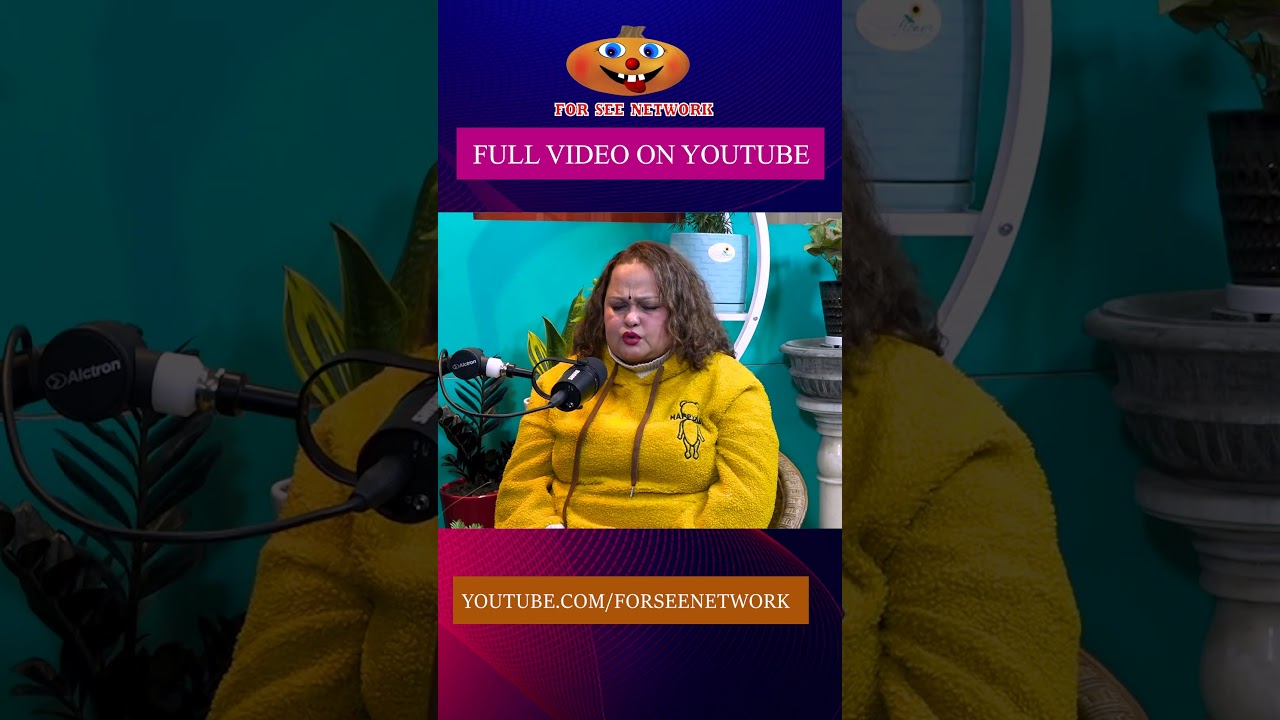 anshu maharjan story