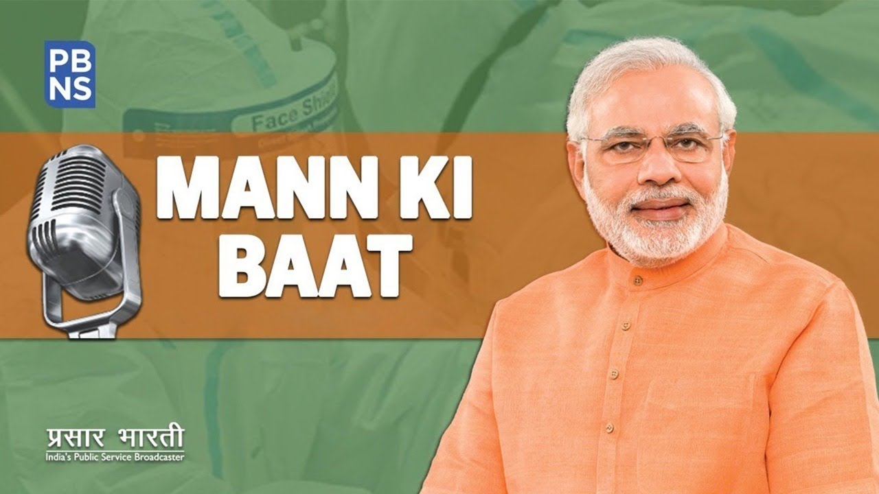Prime Minister Narendra Modi addresses the nation through his monthly radio program 'Maan Ki Baat'